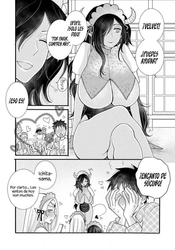 Ataerareta Skill wo Tsukatte Kasei de Isekai Bijotachi to Ichaicha shitai Capítulo 18.3 - Page 1