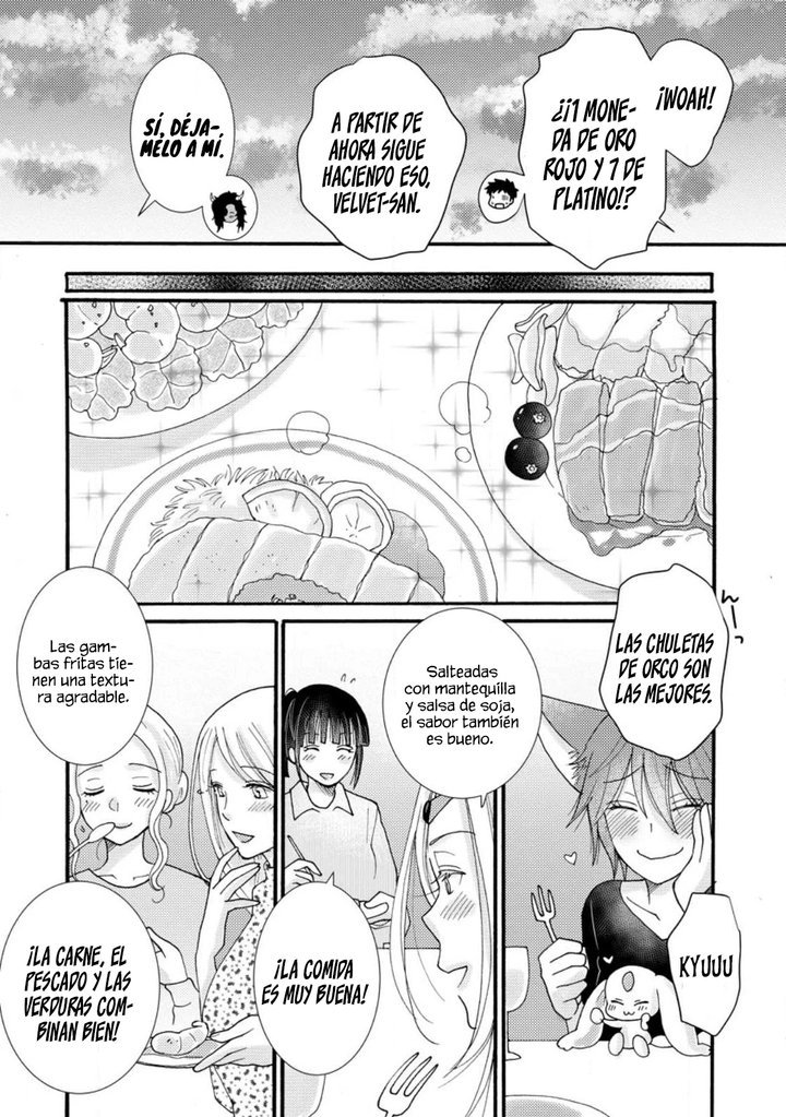 Ataerareta Skill wo Tsukatte Kasei de Isekai Bijotachi to Ichaicha shitai Capítulo 18.3 - Page 2