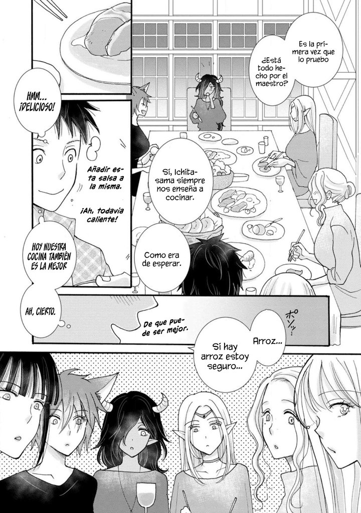 Ataerareta Skill wo Tsukatte Kasei de Isekai Bijotachi to Ichaicha shitai Capítulo 18.3 - Page 3