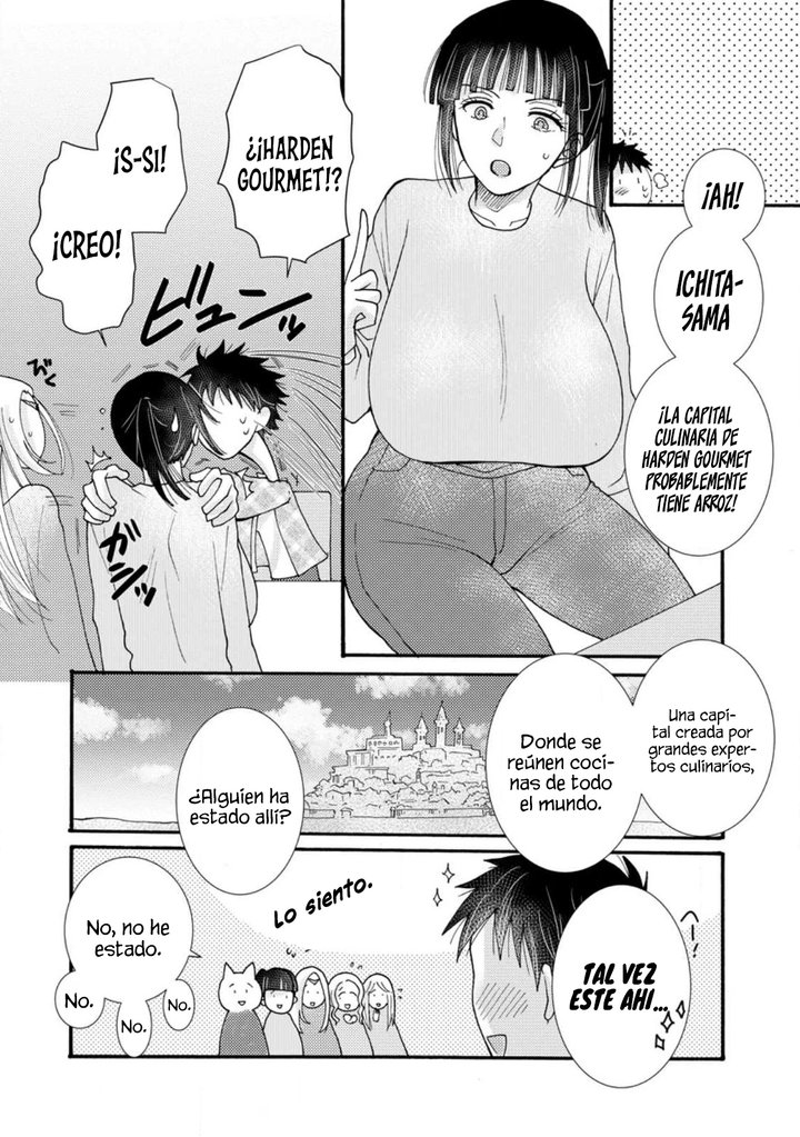 Ataerareta Skill wo Tsukatte Kasei de Isekai Bijotachi to Ichaicha shitai Capítulo 18.3 - Page 6
