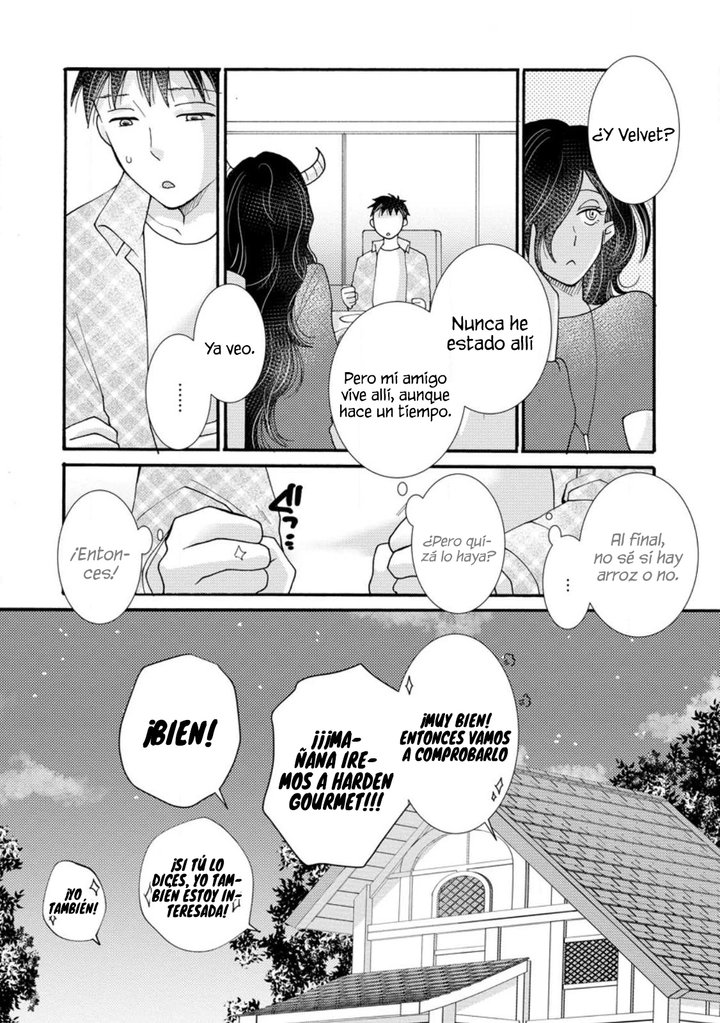 Ataerareta Skill wo Tsukatte Kasei de Isekai Bijotachi to Ichaicha shitai Capítulo 18.3 - Page 7