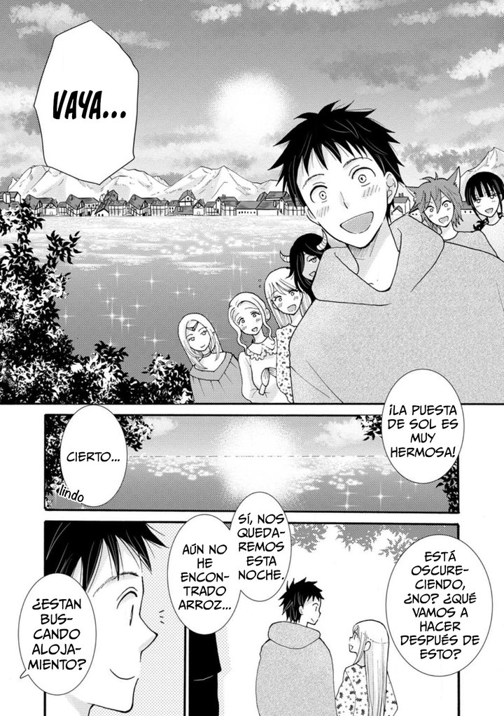 Ataerareta Skill wo Tsukatte Kasei de Isekai Bijotachi to Ichaicha shitai Capítulo 19.1 - Page 1