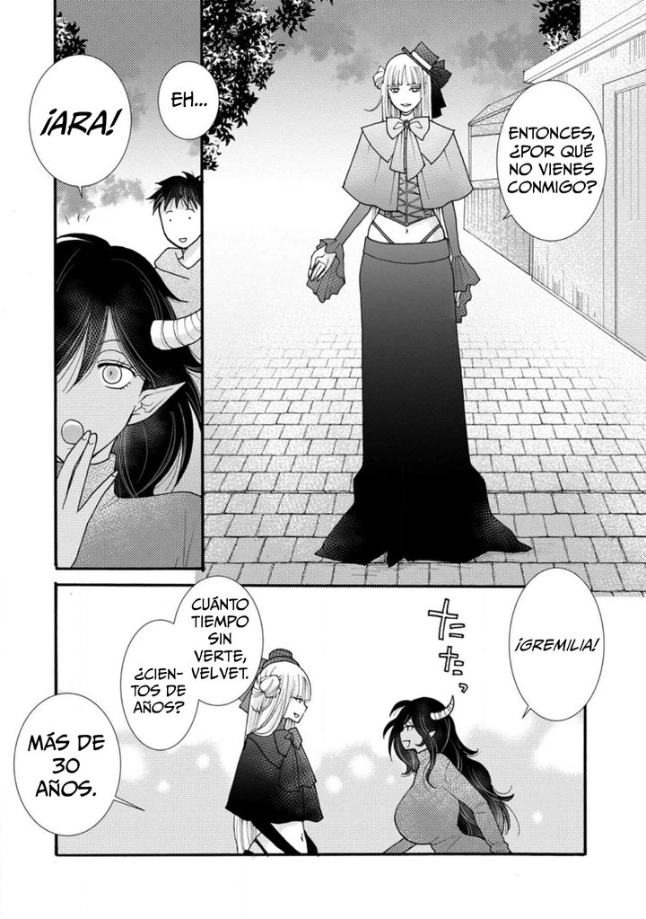 Ataerareta Skill wo Tsukatte Kasei de Isekai Bijotachi to Ichaicha shitai Capítulo 19.1 - Page 2