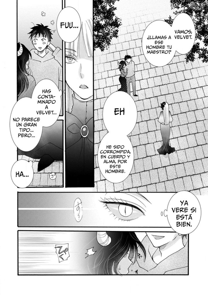 Ataerareta Skill wo Tsukatte Kasei de Isekai Bijotachi to Ichaicha shitai Capítulo 19.1 - Page 4