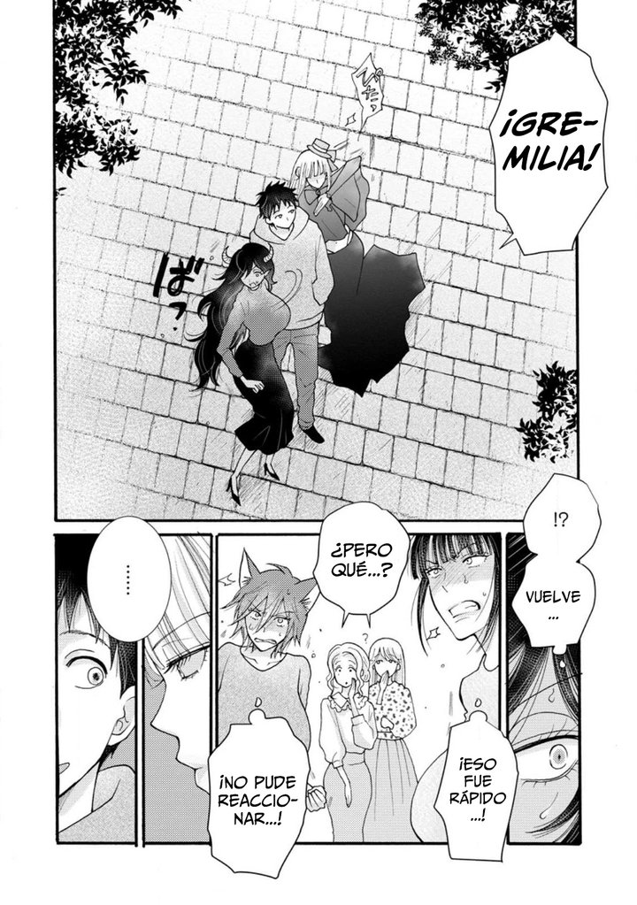 Ataerareta Skill wo Tsukatte Kasei de Isekai Bijotachi to Ichaicha shitai Capítulo 19.1 - Page 5