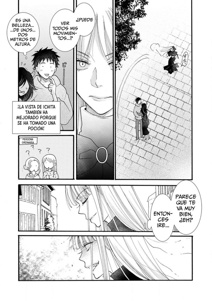 Ataerareta Skill wo Tsukatte Kasei de Isekai Bijotachi to Ichaicha shitai Capítulo 19.1 - Page 6