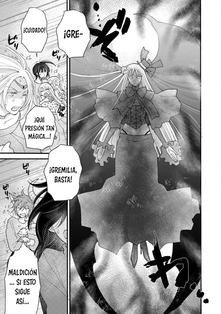 Ataerareta Skill wo Tsukatte Kasei de Isekai Bijotachi to Ichaicha shitai Capítulo 19.1 - Page 7