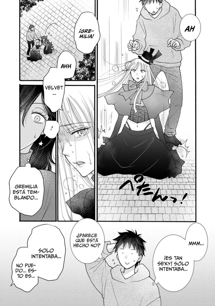Ataerareta Skill wo Tsukatte Kasei de Isekai Bijotachi to Ichaicha shitai Capítulo 19.1 - Page 9