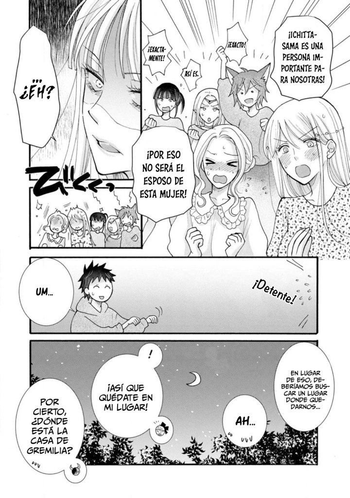 Ataerareta Skill wo Tsukatte Kasei de Isekai Bijotachi to Ichaicha shitai Capítulo 19.2 - Page 2