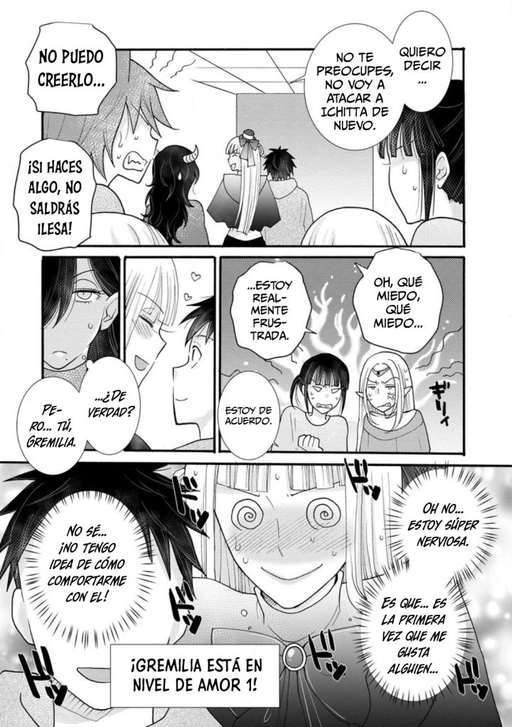 Ataerareta Skill wo Tsukatte Kasei de Isekai Bijotachi to Ichaicha shitai Capítulo 19.2 - Page 4