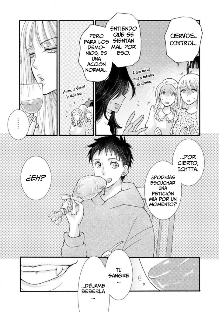 Ataerareta Skill wo Tsukatte Kasei de Isekai Bijotachi to Ichaicha shitai Capítulo 19.2 - Page 7