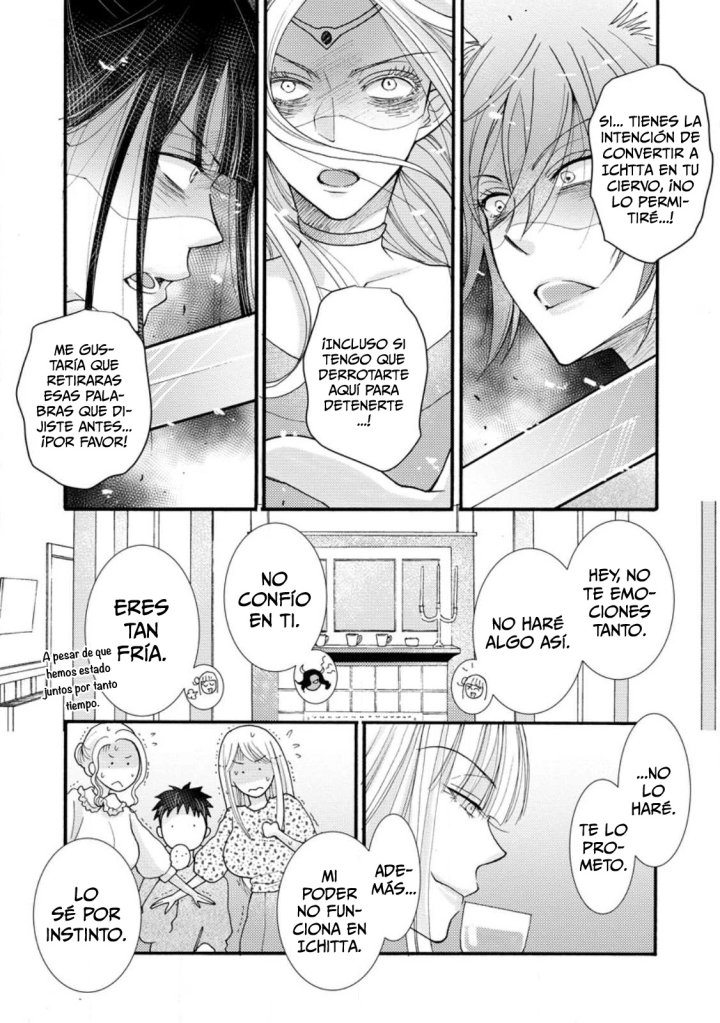 Ataerareta Skill wo Tsukatte Kasei de Isekai Bijotachi to Ichaicha shitai Capítulo 19.2 - Page 9