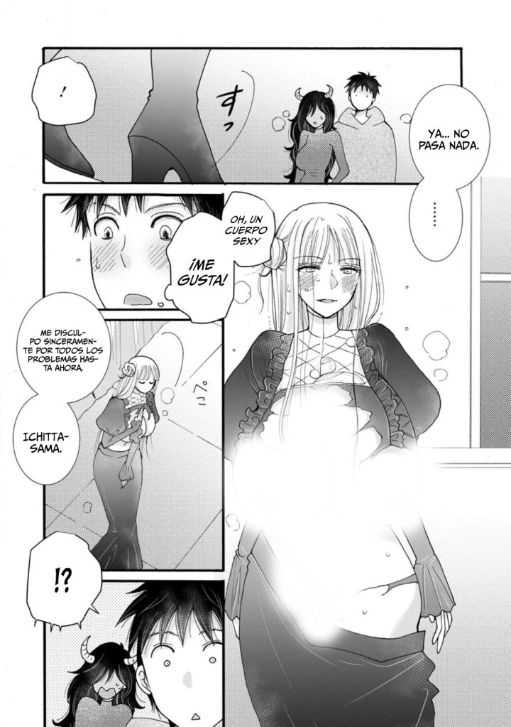 Ataerareta Skill wo Tsukatte Kasei de Isekai Bijotachi to Ichaicha shitai Capítulo 19.3 - Page 4