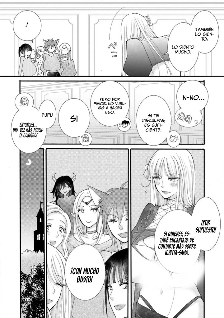 Ataerareta Skill wo Tsukatte Kasei de Isekai Bijotachi to Ichaicha shitai Capítulo 19.3 - Page 7