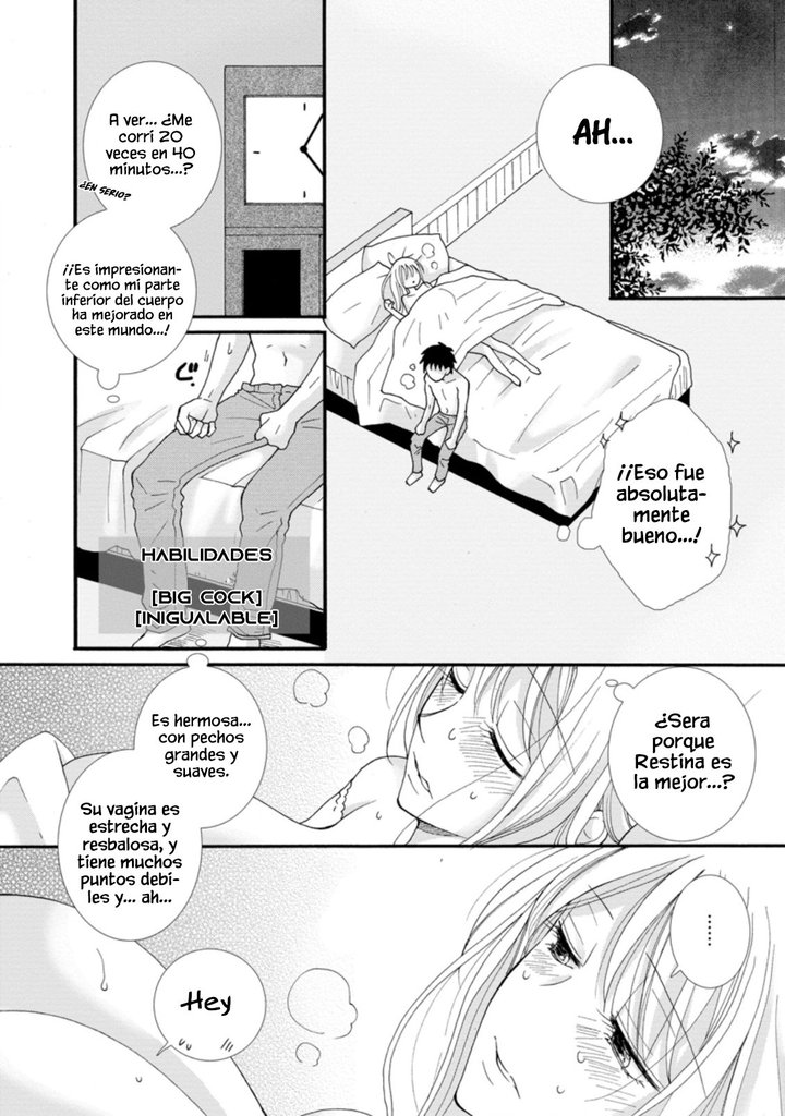 Ataerareta Skill wo Tsukatte Kasei de Isekai Bijotachi to Ichaicha shitai Capítulo 2.1 - Page 10