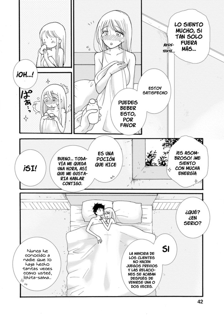 Ataerareta Skill wo Tsukatte Kasei de Isekai Bijotachi to Ichaicha shitai Capítulo 2.1 - Page 11