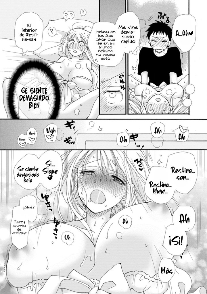 Ataerareta Skill wo Tsukatte Kasei de Isekai Bijotachi to Ichaicha shitai Capítulo 2.1 - Page 8
