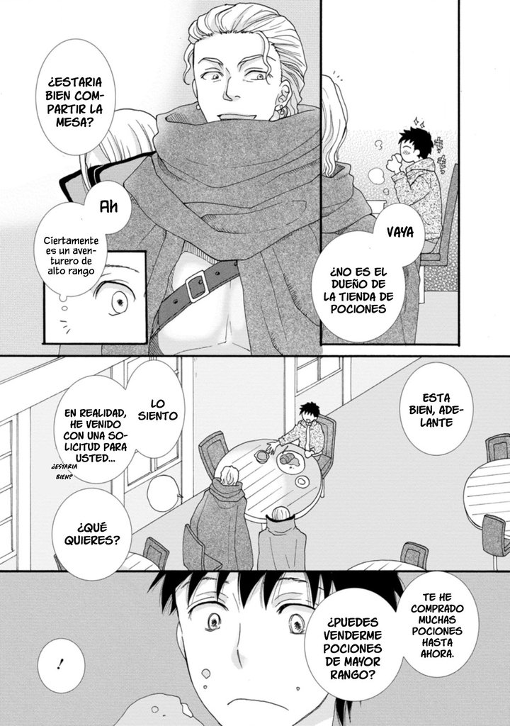 Ataerareta Skill wo Tsukatte Kasei de Isekai Bijotachi to Ichaicha shitai Capítulo 2.2 - Page 10