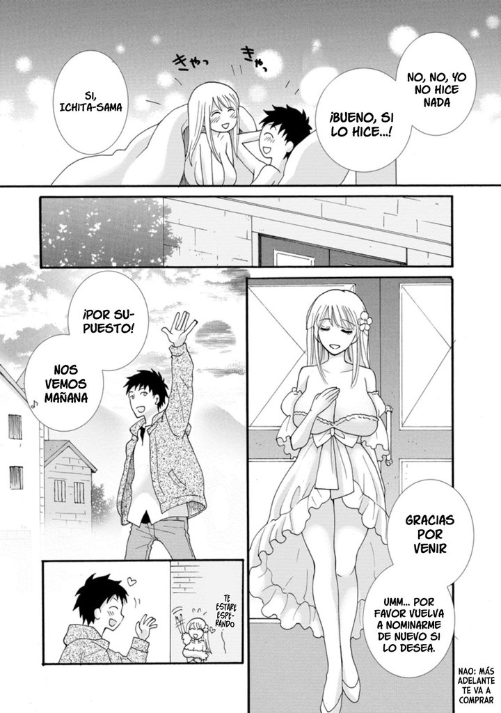 Ataerareta Skill wo Tsukatte Kasei de Isekai Bijotachi to Ichaicha shitai Capítulo 2.2 - Page 4