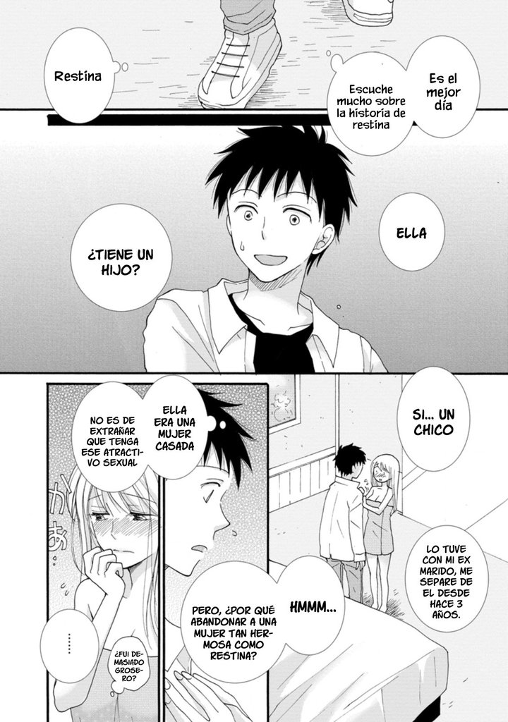 Ataerareta Skill wo Tsukatte Kasei de Isekai Bijotachi to Ichaicha shitai Capítulo 2.2 - Page 5