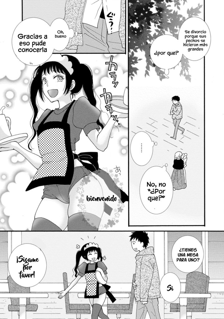 Ataerareta Skill wo Tsukatte Kasei de Isekai Bijotachi to Ichaicha shitai Capítulo 2.2 - Page 7