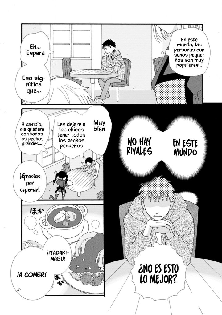 Ataerareta Skill wo Tsukatte Kasei de Isekai Bijotachi to Ichaicha shitai Capítulo 2.2 - Page 9