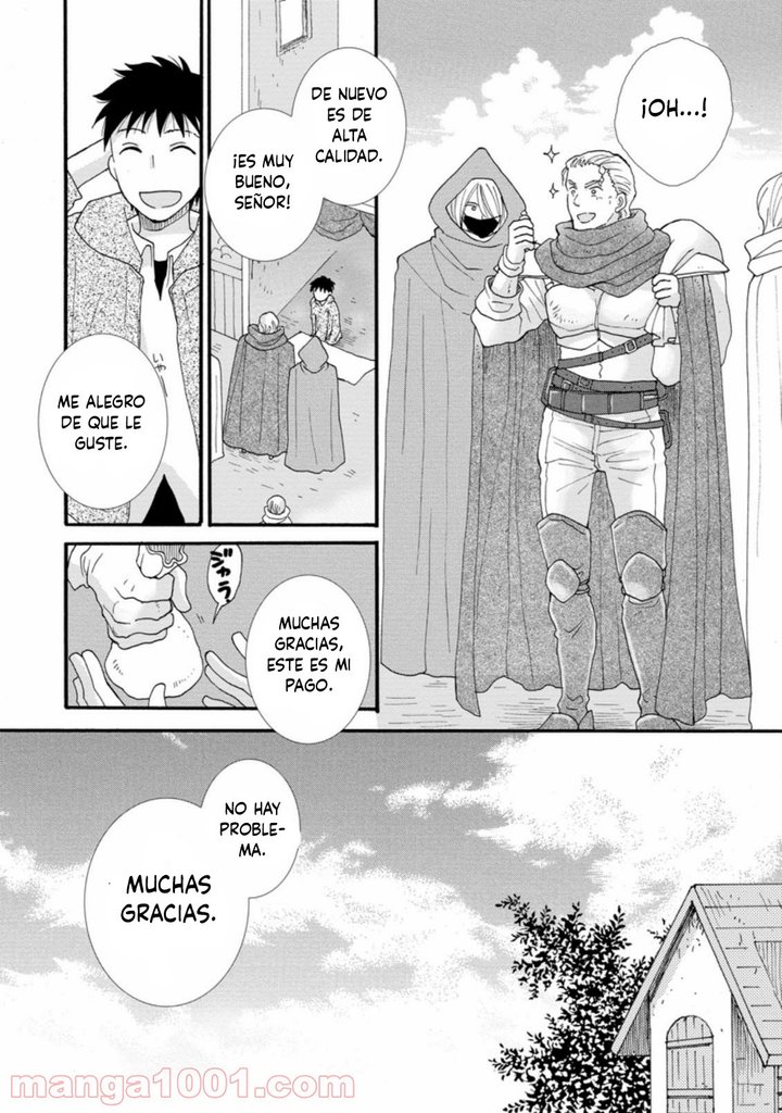 Ataerareta Skill wo Tsukatte Kasei de Isekai Bijotachi to Ichaicha shitai Capítulo 2.3 - Page 10