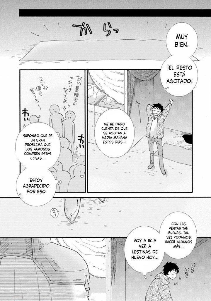Ataerareta Skill wo Tsukatte Kasei de Isekai Bijotachi to Ichaicha shitai Capítulo 2.3 - Page 11