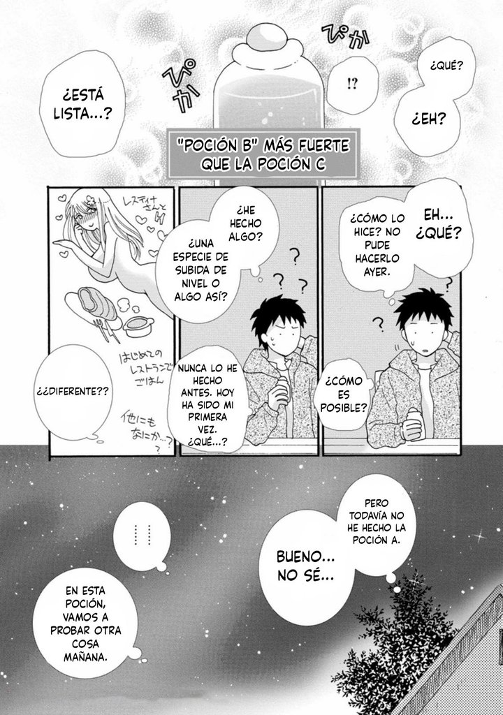 Ataerareta Skill wo Tsukatte Kasei de Isekai Bijotachi to Ichaicha shitai Capítulo 2.3 - Page 3