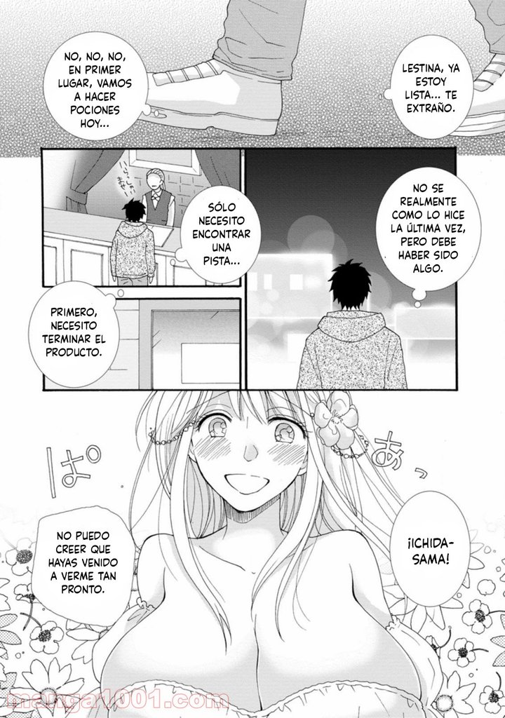 Ataerareta Skill wo Tsukatte Kasei de Isekai Bijotachi to Ichaicha shitai Capítulo 2.3 - Page 6