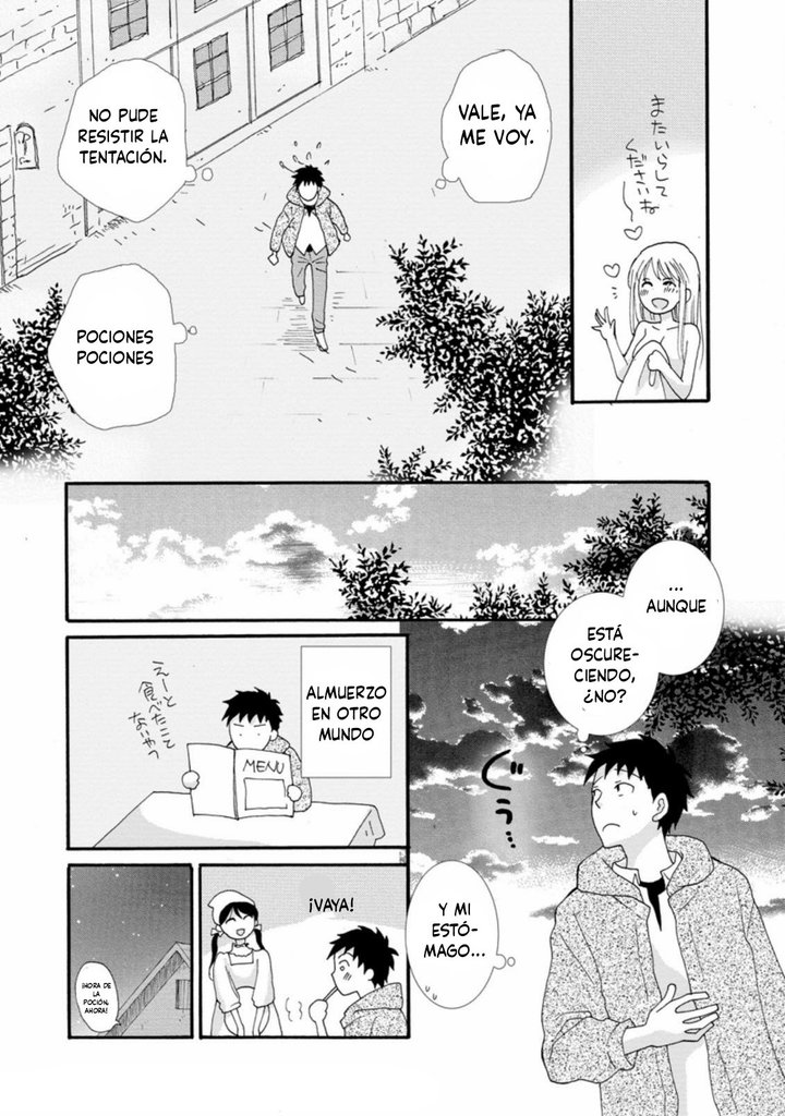 Ataerareta Skill wo Tsukatte Kasei de Isekai Bijotachi to Ichaicha shitai Capítulo 2.3 - Page 8