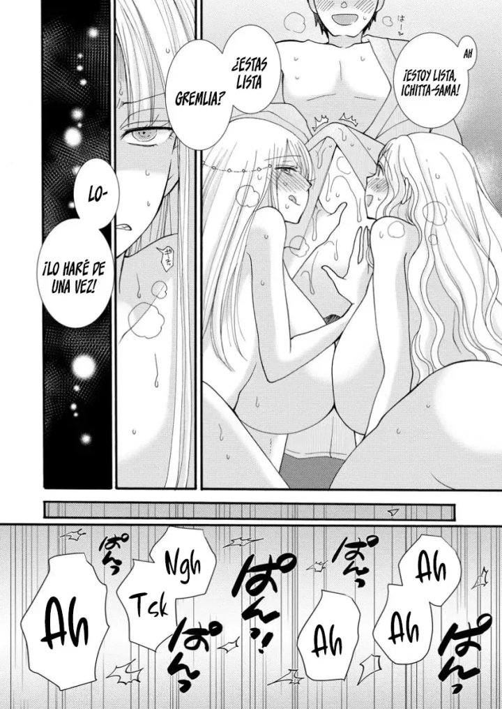 Ataerareta Skill wo Tsukatte Kasei de Isekai Bijotachi to Ichaicha shitai Capítulo 20.1 - Page 10