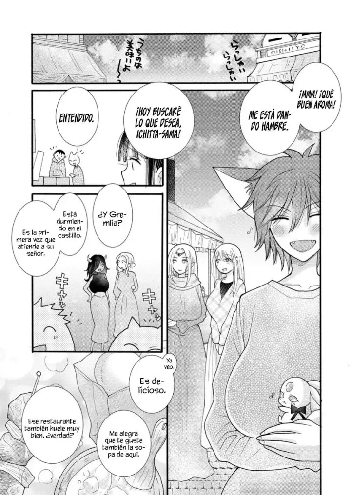Ataerareta Skill wo Tsukatte Kasei de Isekai Bijotachi to Ichaicha shitai Capítulo 20.1 - Page 13