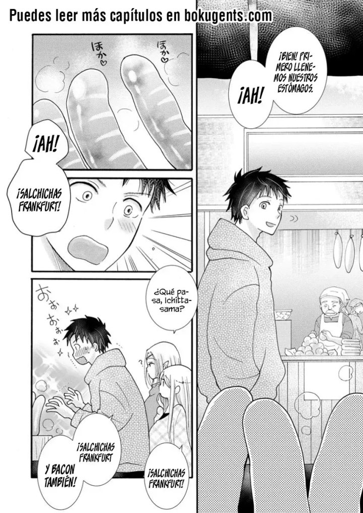 Ataerareta Skill wo Tsukatte Kasei de Isekai Bijotachi to Ichaicha shitai Capítulo 20.1 - Page 14