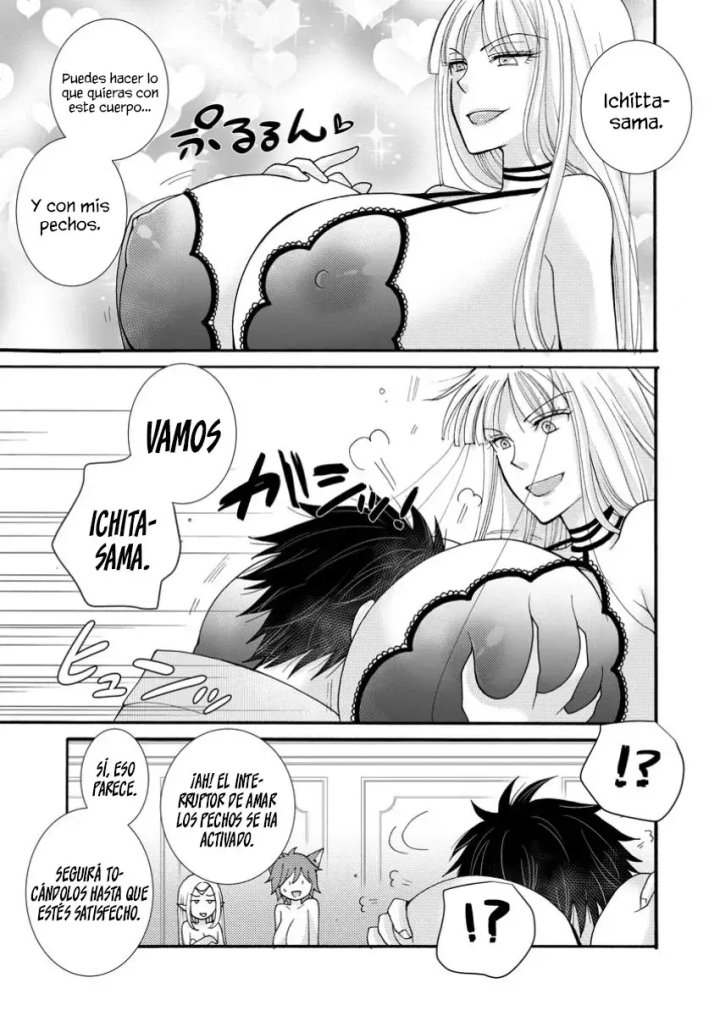 Ataerareta Skill wo Tsukatte Kasei de Isekai Bijotachi to Ichaicha shitai Capítulo 20.1 - Page 5