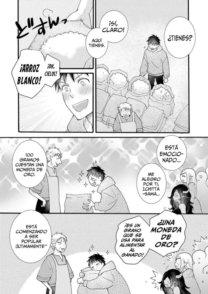 Ataerareta Skill wo Tsukatte Kasei de Isekai Bijotachi to Ichaicha shitai Capítulo 20.2 - Page 10