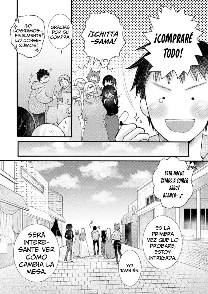 Ataerareta Skill wo Tsukatte Kasei de Isekai Bijotachi to Ichaicha shitai Capítulo 20.2 - Page 11