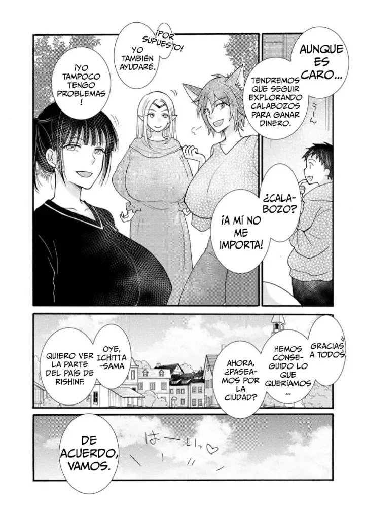 Ataerareta Skill wo Tsukatte Kasei de Isekai Bijotachi to Ichaicha shitai Capítulo 20.2 - Page 12