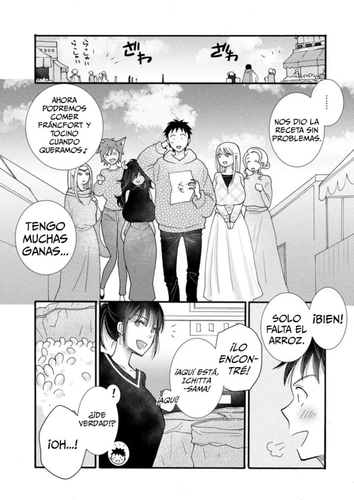 Ataerareta Skill wo Tsukatte Kasei de Isekai Bijotachi to Ichaicha shitai Capítulo 20.2 - Page 8