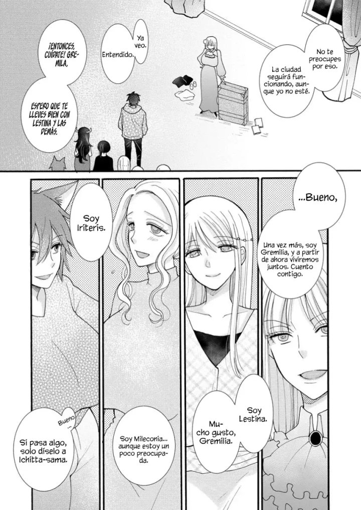 Ataerareta Skill wo Tsukatte Kasei de Isekai Bijotachi to Ichaicha shitai Capítulo 20.3 - Page 5