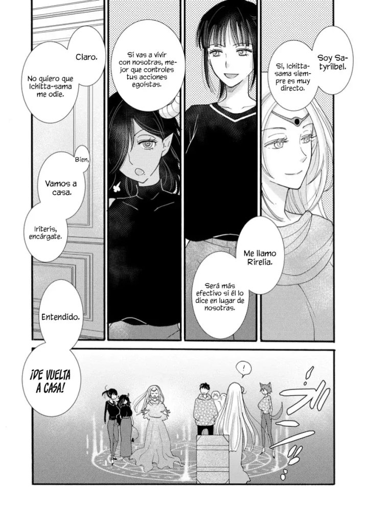 Ataerareta Skill wo Tsukatte Kasei de Isekai Bijotachi to Ichaicha shitai Capítulo 20.3 - Page 6