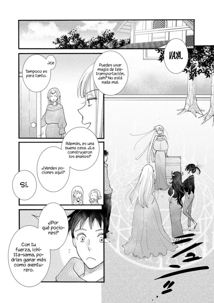 Ataerareta Skill wo Tsukatte Kasei de Isekai Bijotachi to Ichaicha shitai Capítulo 20.3 - Page 7
