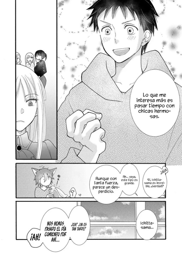 Ataerareta Skill wo Tsukatte Kasei de Isekai Bijotachi to Ichaicha shitai Capítulo 20.3 - Page 9