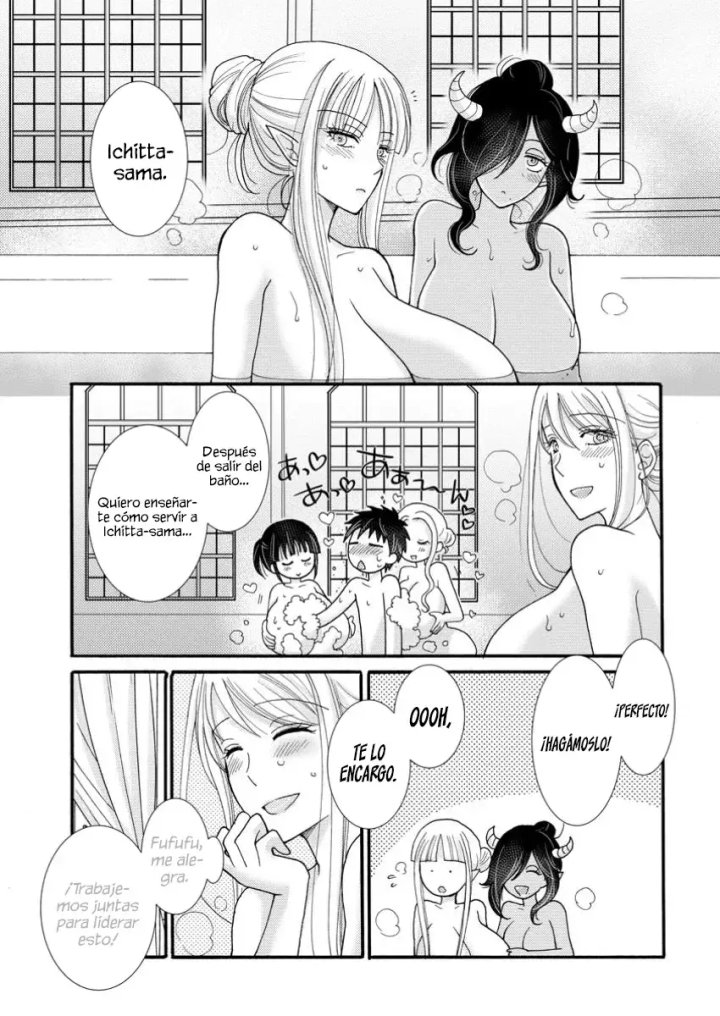 Ataerareta Skill wo Tsukatte Kasei de Isekai Bijotachi to Ichaicha shitai Capítulo 21.1 - Page 4