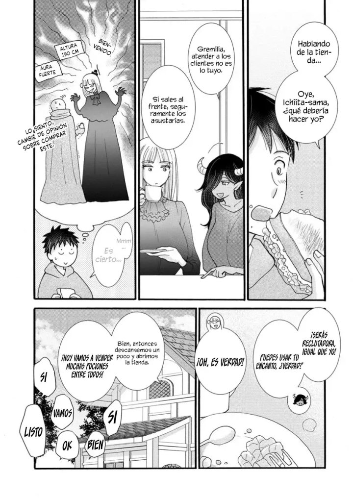 Ataerareta Skill wo Tsukatte Kasei de Isekai Bijotachi to Ichaicha shitai Capítulo 21.2 - Page 6
