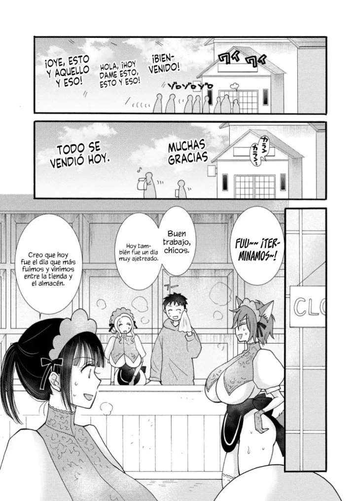 Ataerareta Skill wo Tsukatte Kasei de Isekai Bijotachi to Ichaicha shitai Capítulo 21.2 - Page 7