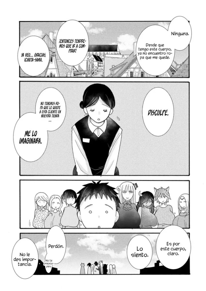 Ataerareta Skill wo Tsukatte Kasei de Isekai Bijotachi to Ichaicha shitai Capítulo 21.3 - Page 10
