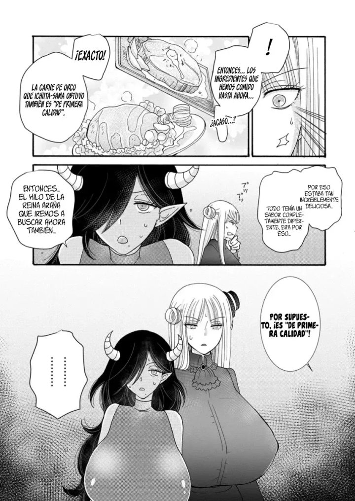 Ataerareta Skill wo Tsukatte Kasei de Isekai Bijotachi to Ichaicha shitai Capítulo 21.3 - Page 13