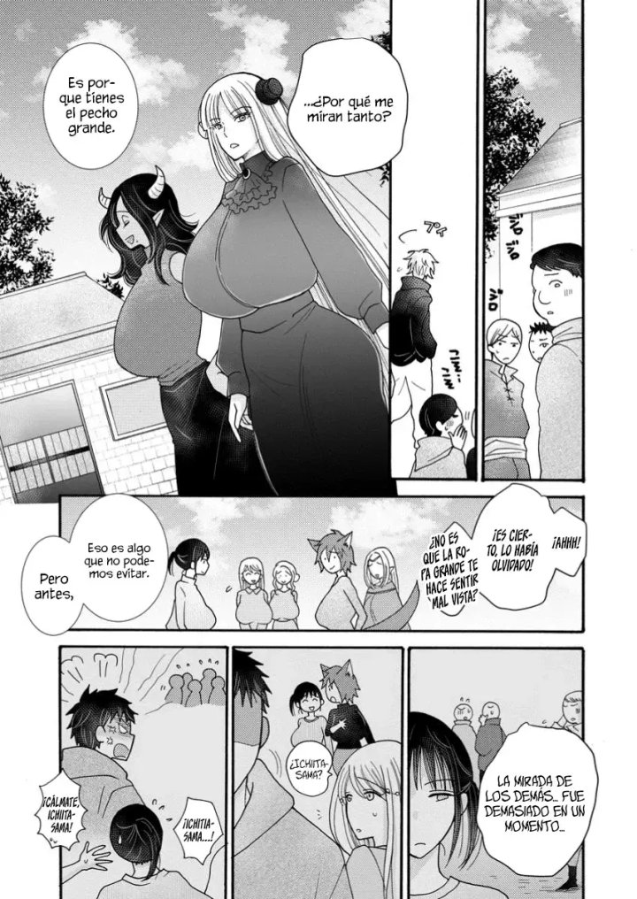 Ataerareta Skill wo Tsukatte Kasei de Isekai Bijotachi to Ichaicha shitai Capítulo 21.3 - Page 5