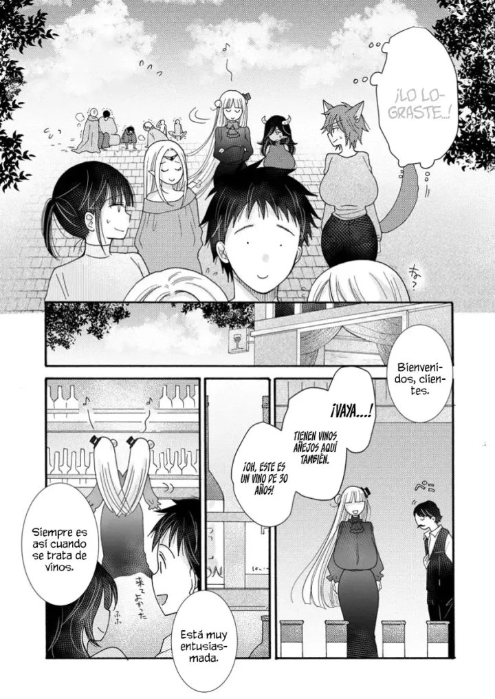 Ataerareta Skill wo Tsukatte Kasei de Isekai Bijotachi to Ichaicha shitai Capítulo 21.3 - Page 7